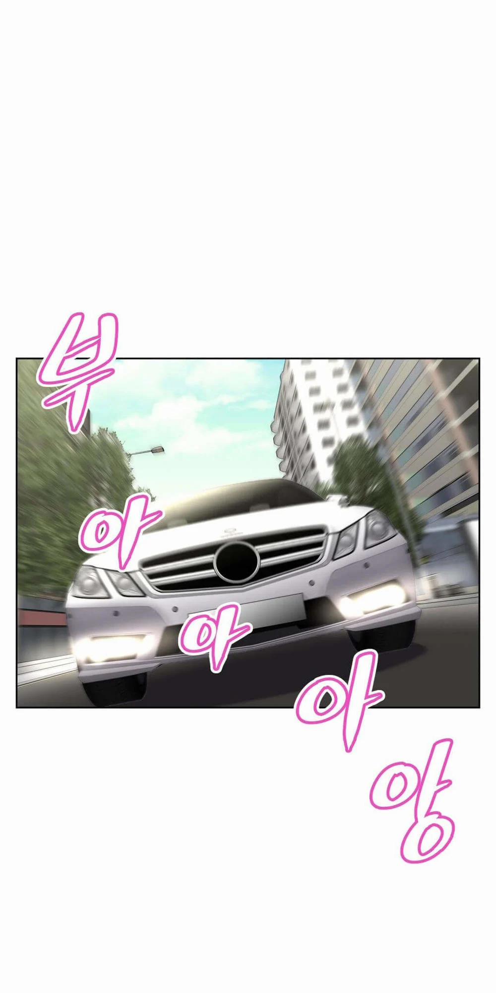 Brawling Go! 24 trang 0