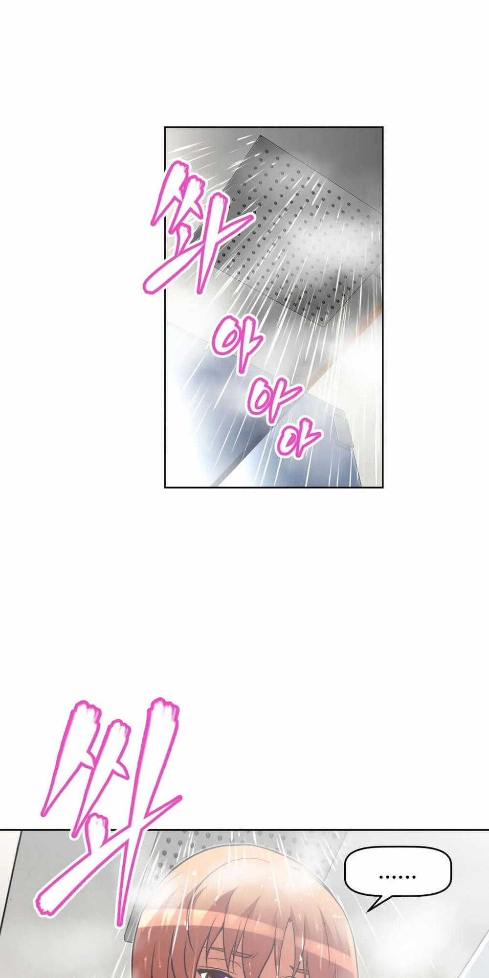 Brawling Go! 27 trang 42