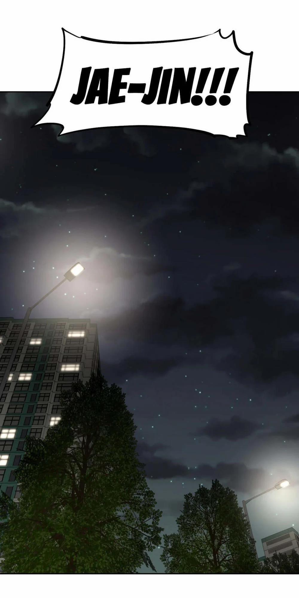 Brawling Go! 29 trang 4