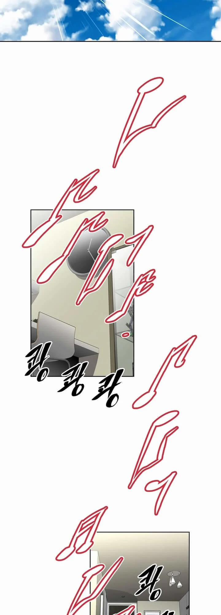 Brawling Go! 32 trang 58