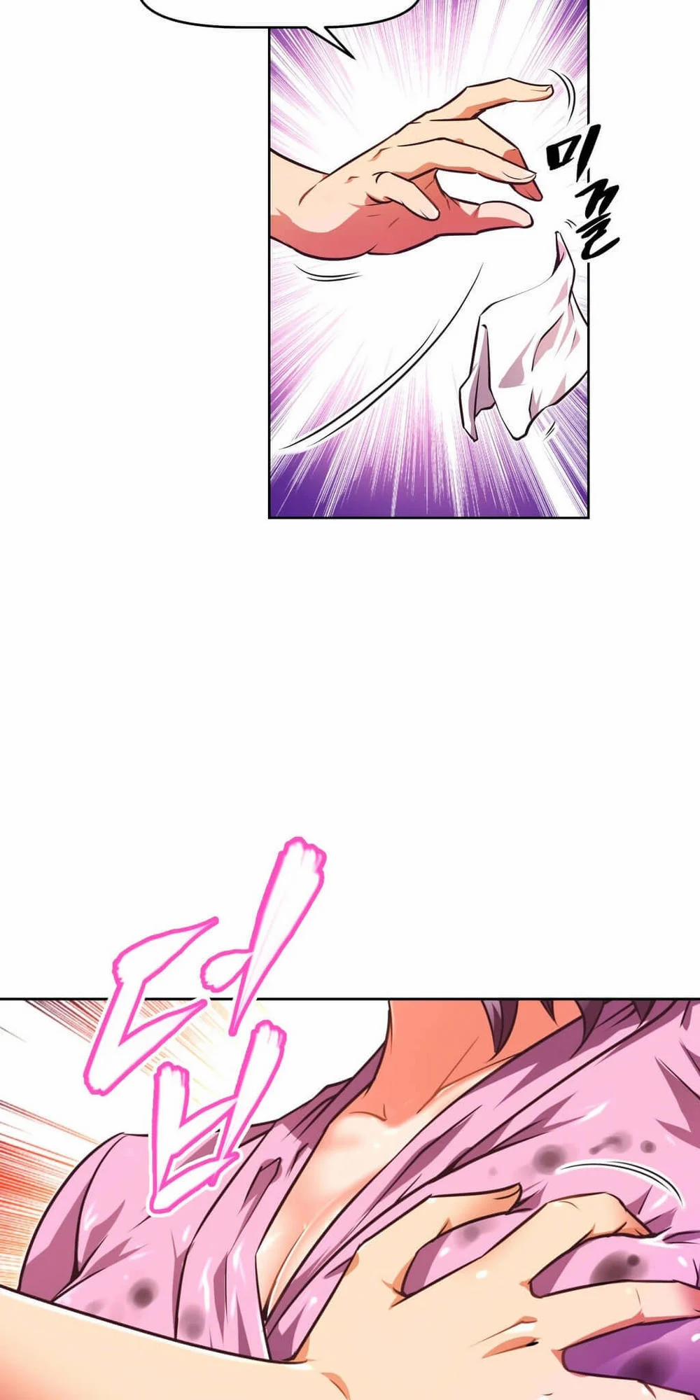 Brawling Go! 34 trang 56