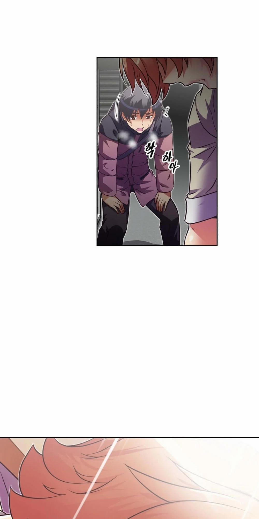 Brawling Go! 37 trang 70