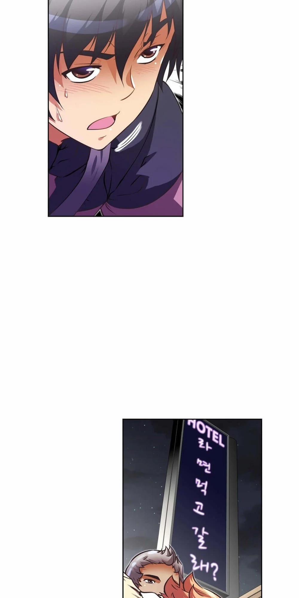 Brawling Go! 37 trang 72