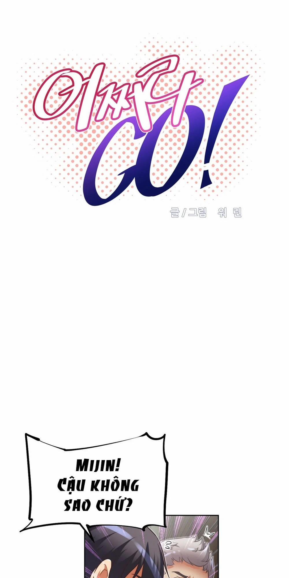 Brawling Go! 38 trang 7