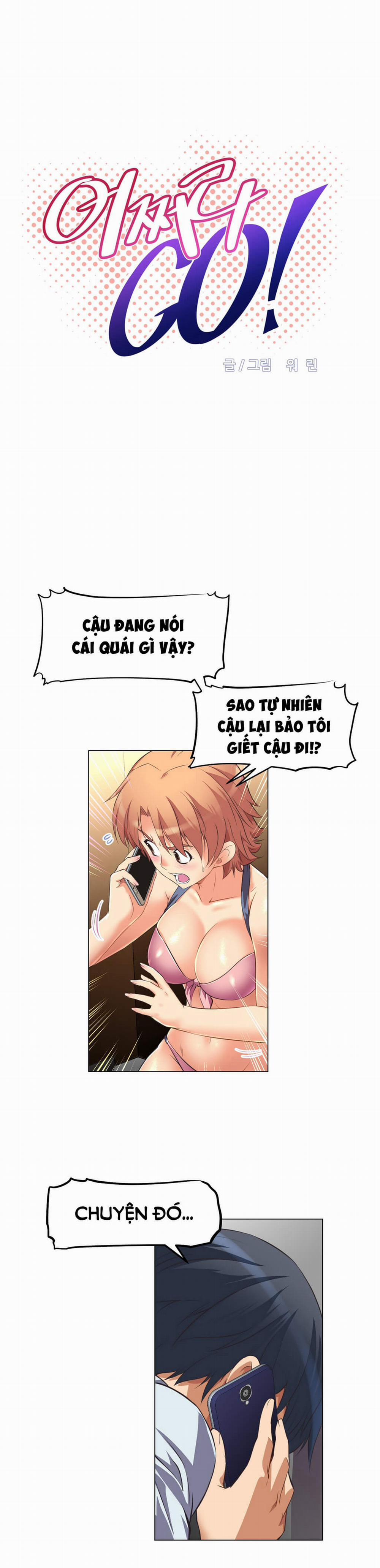 Brawling Go! 4 trang 2