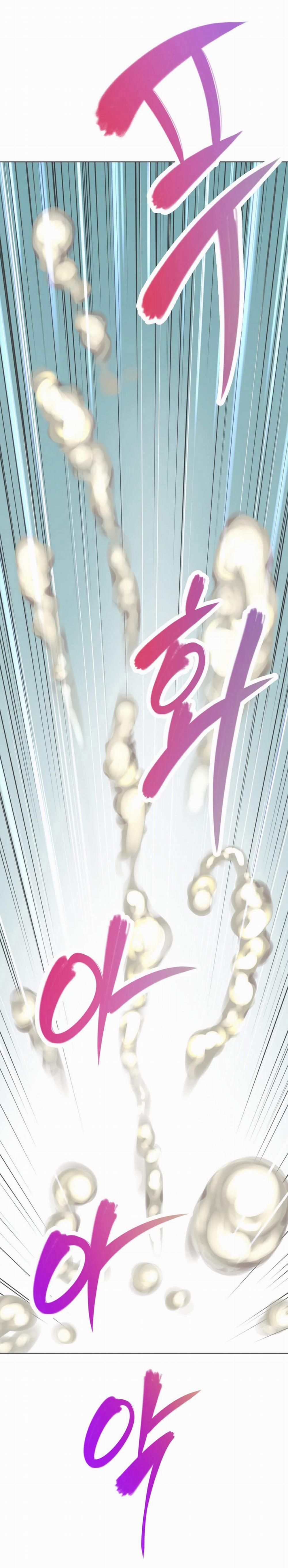 Brawling Go! 4 trang 26