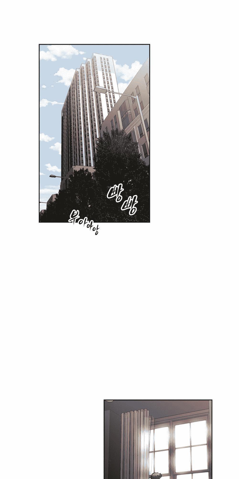 Brawling Go! 41 trang 21