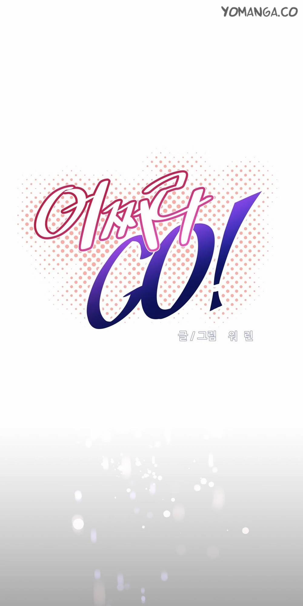 Brawling Go! 42 trang 8