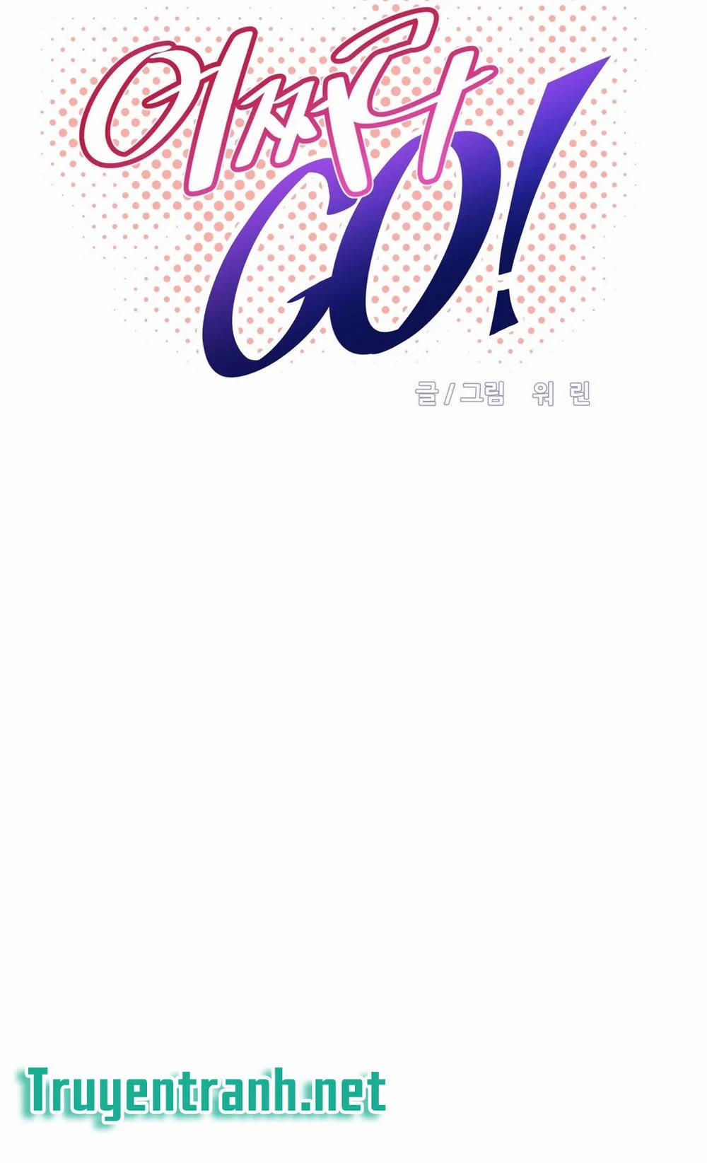 Brawling Go! 43 trang 9