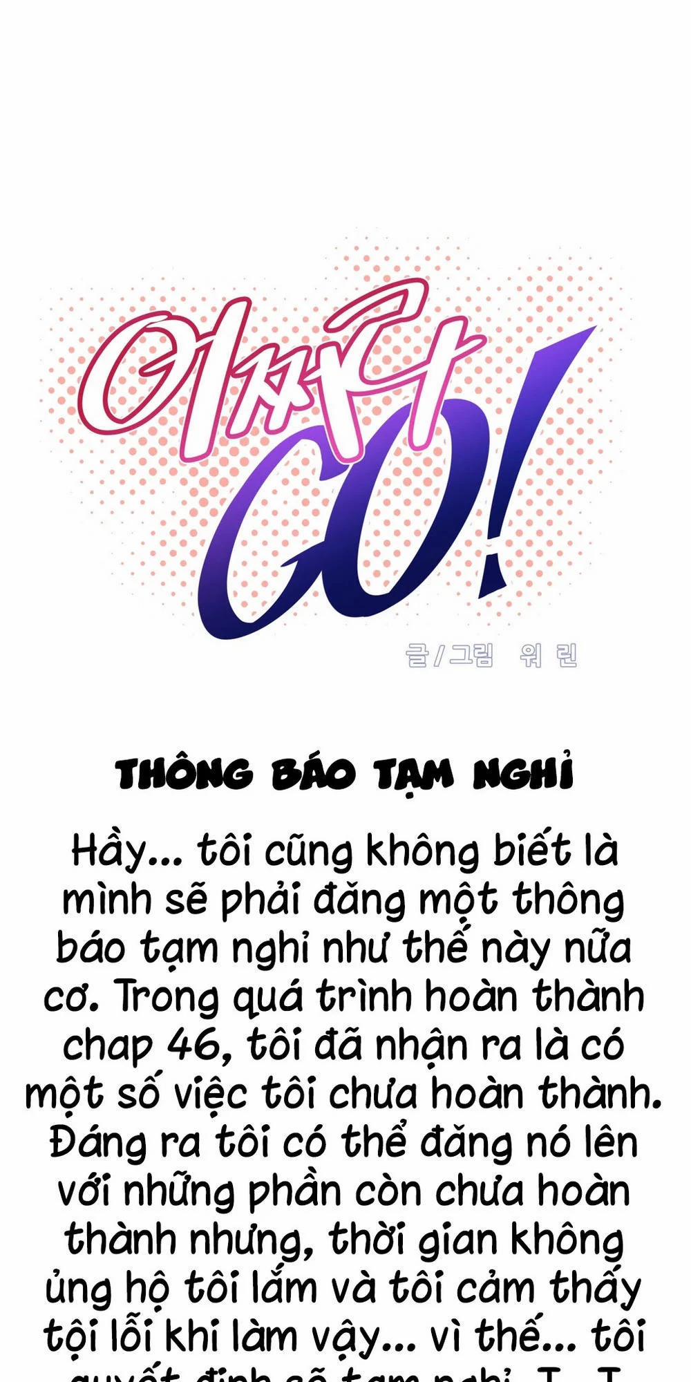 Brawling Go! 45.5 trang 0