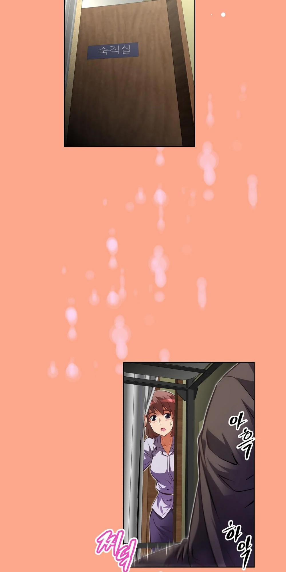 Brawling Go! 45 trang 34