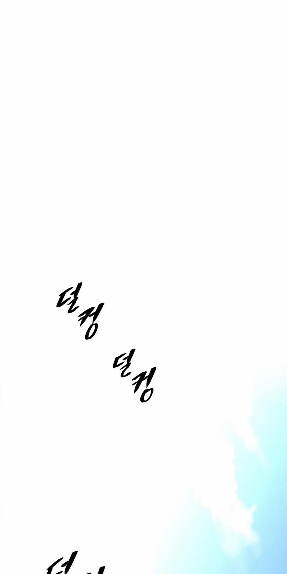 Brawling Go! 46 trang 2