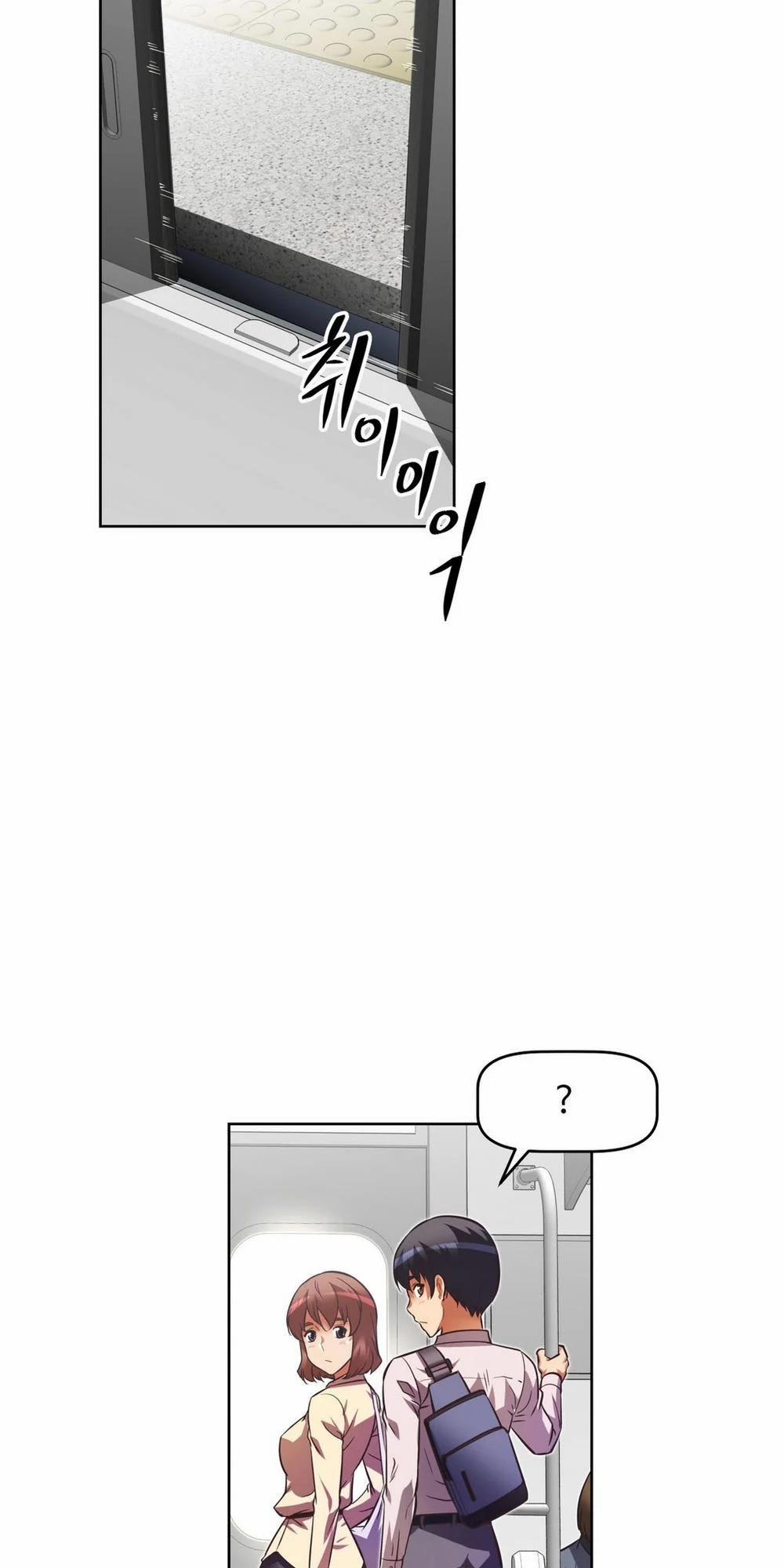 Brawling Go! 46 trang 73