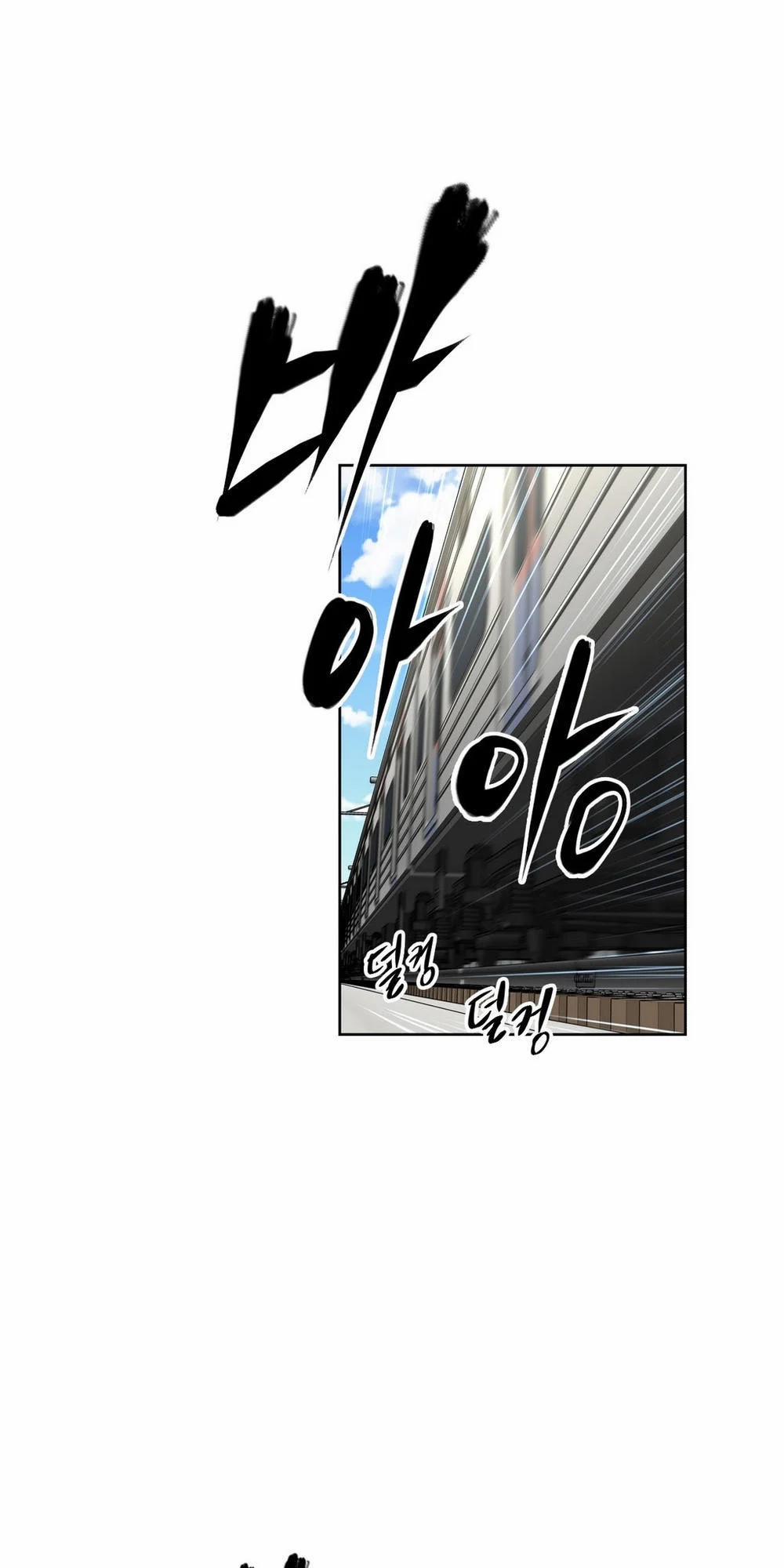 Brawling Go! 47 trang 41