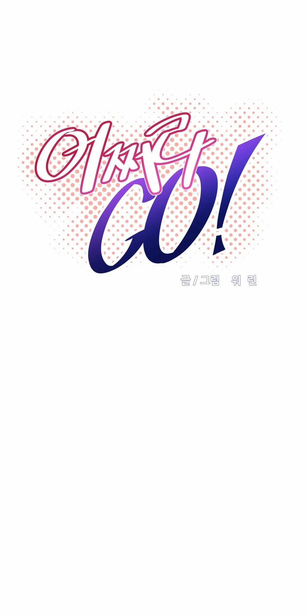 Brawling Go! 50 trang 10