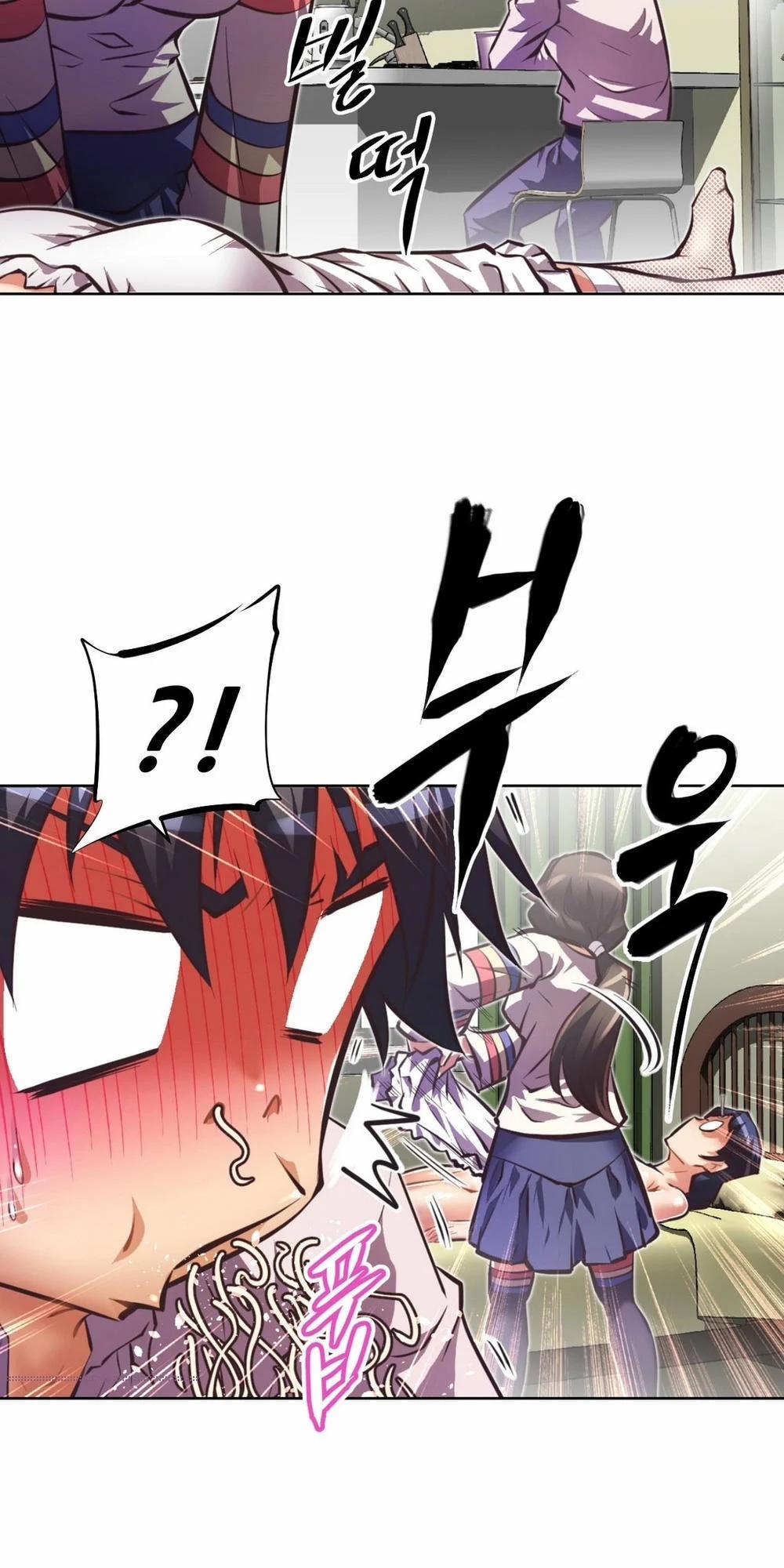 Brawling Go! 51 trang 26