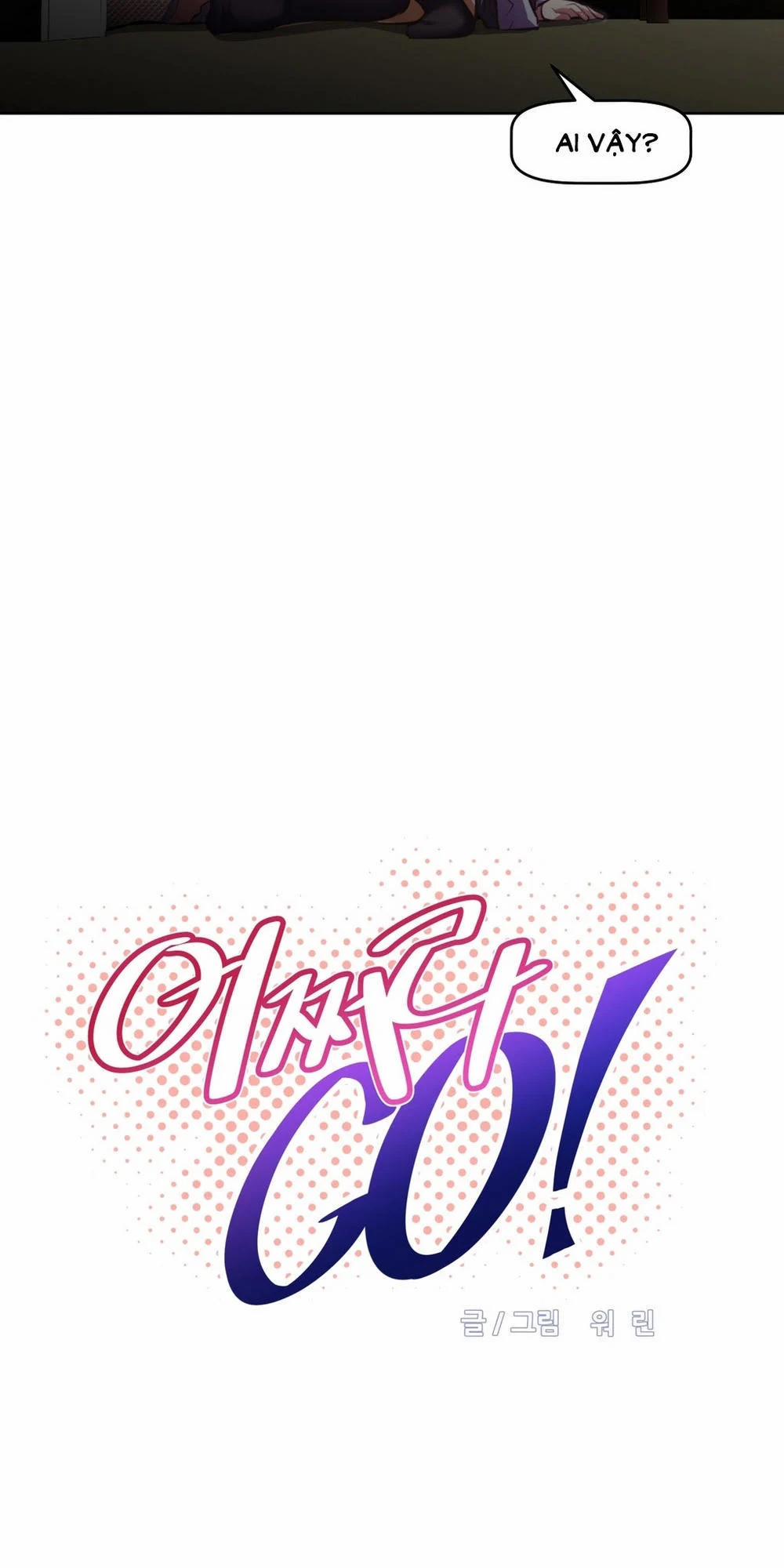 Brawling Go! 51 trang 4