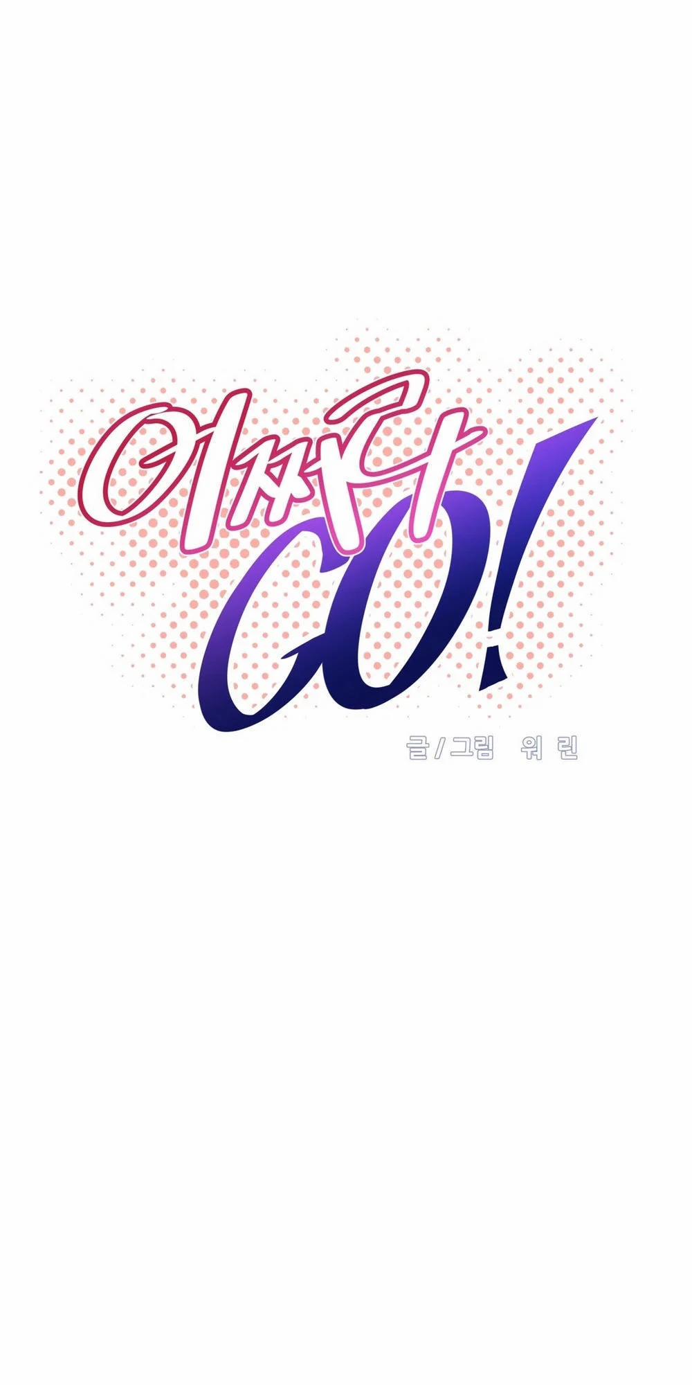 Brawling Go! 52 trang 6