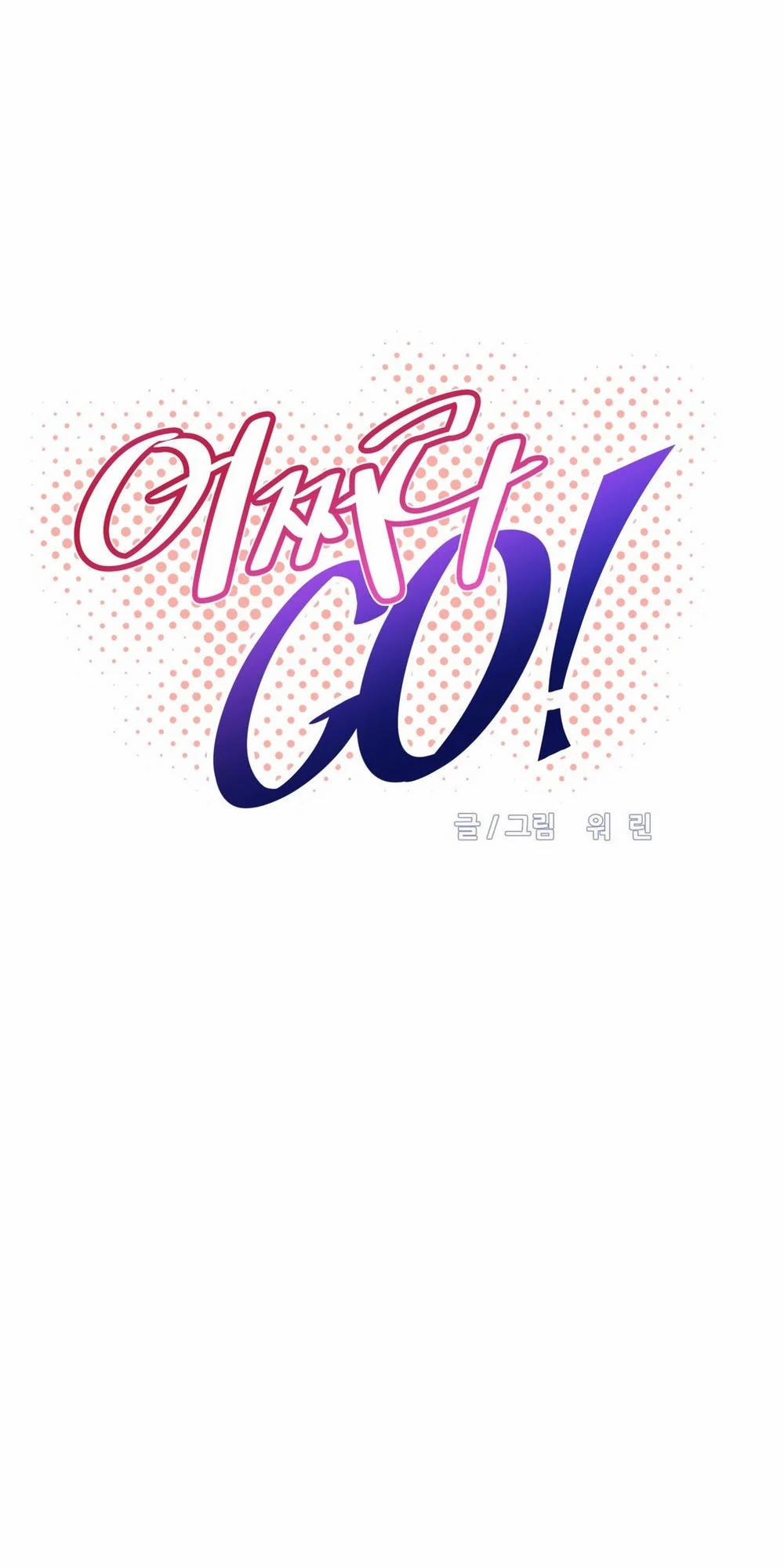 Brawling Go! 53 trang 13