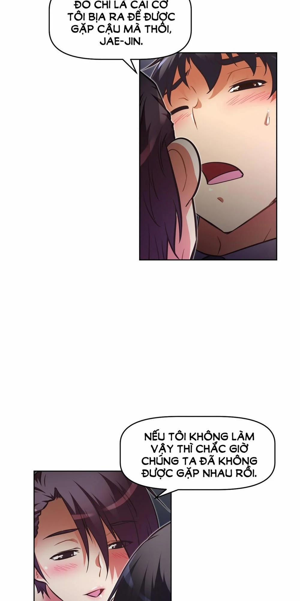 Brawling Go! 53 trang 24