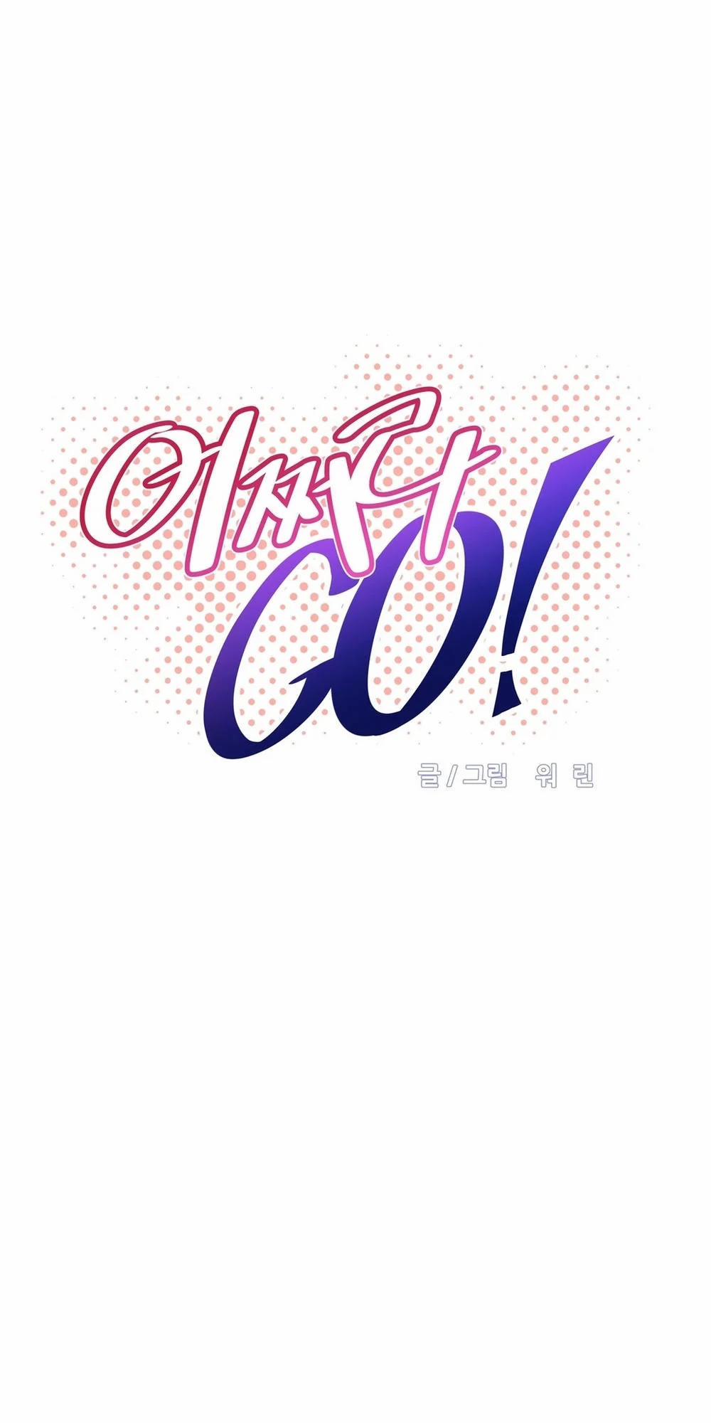 Brawling Go! 55 trang 6