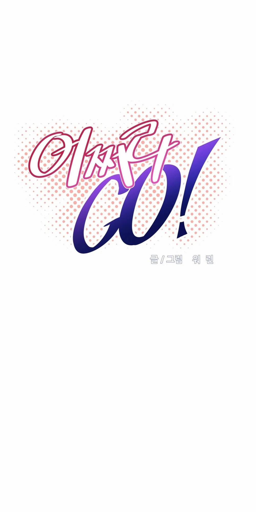 Brawling Go! 57 trang 7