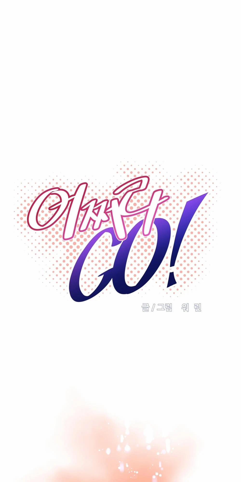 Brawling Go! 58 trang 11