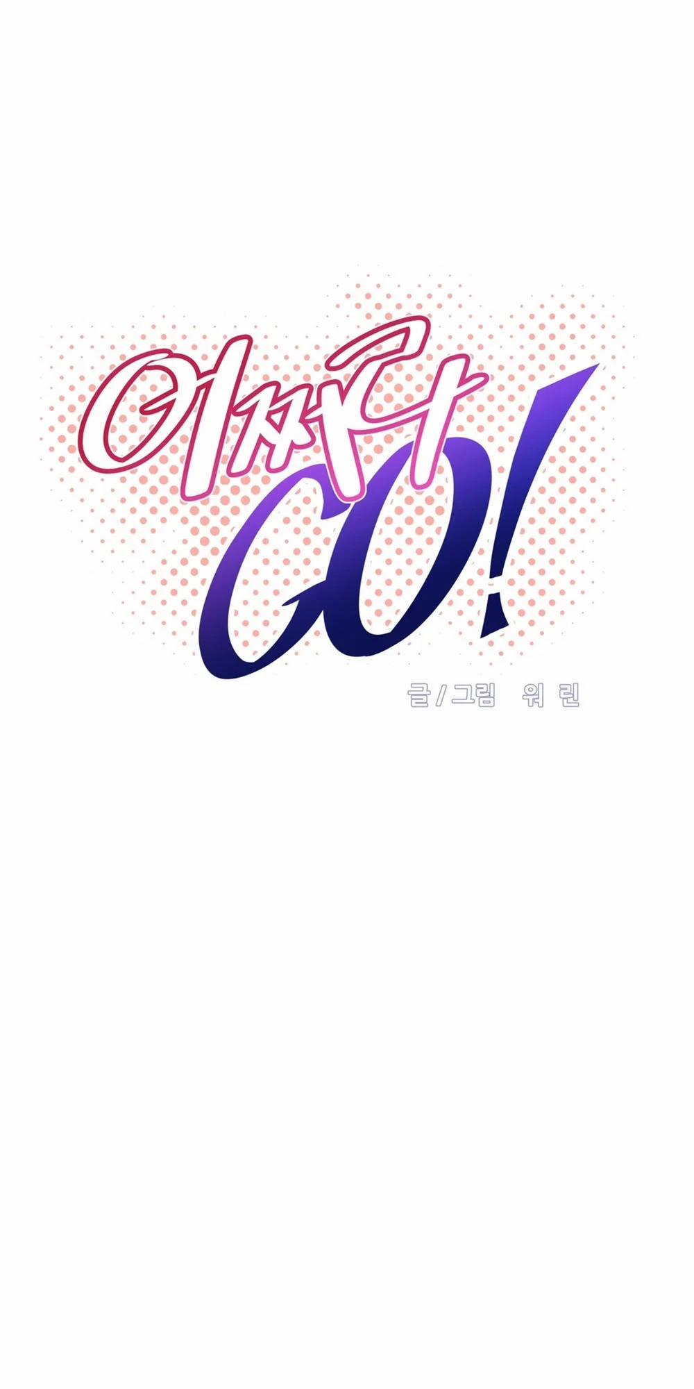 Brawling Go! 59 trang 9