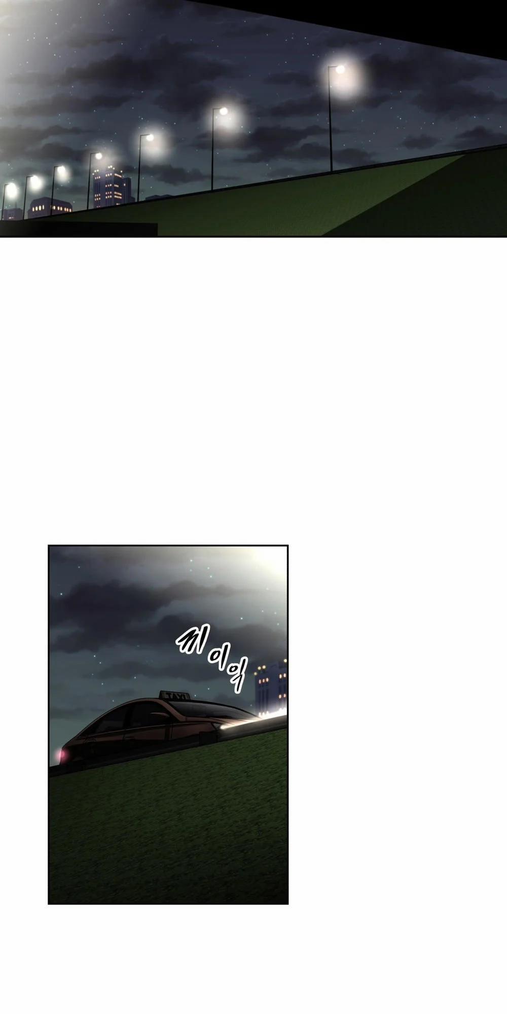 Brawling Go! 60 trang 13