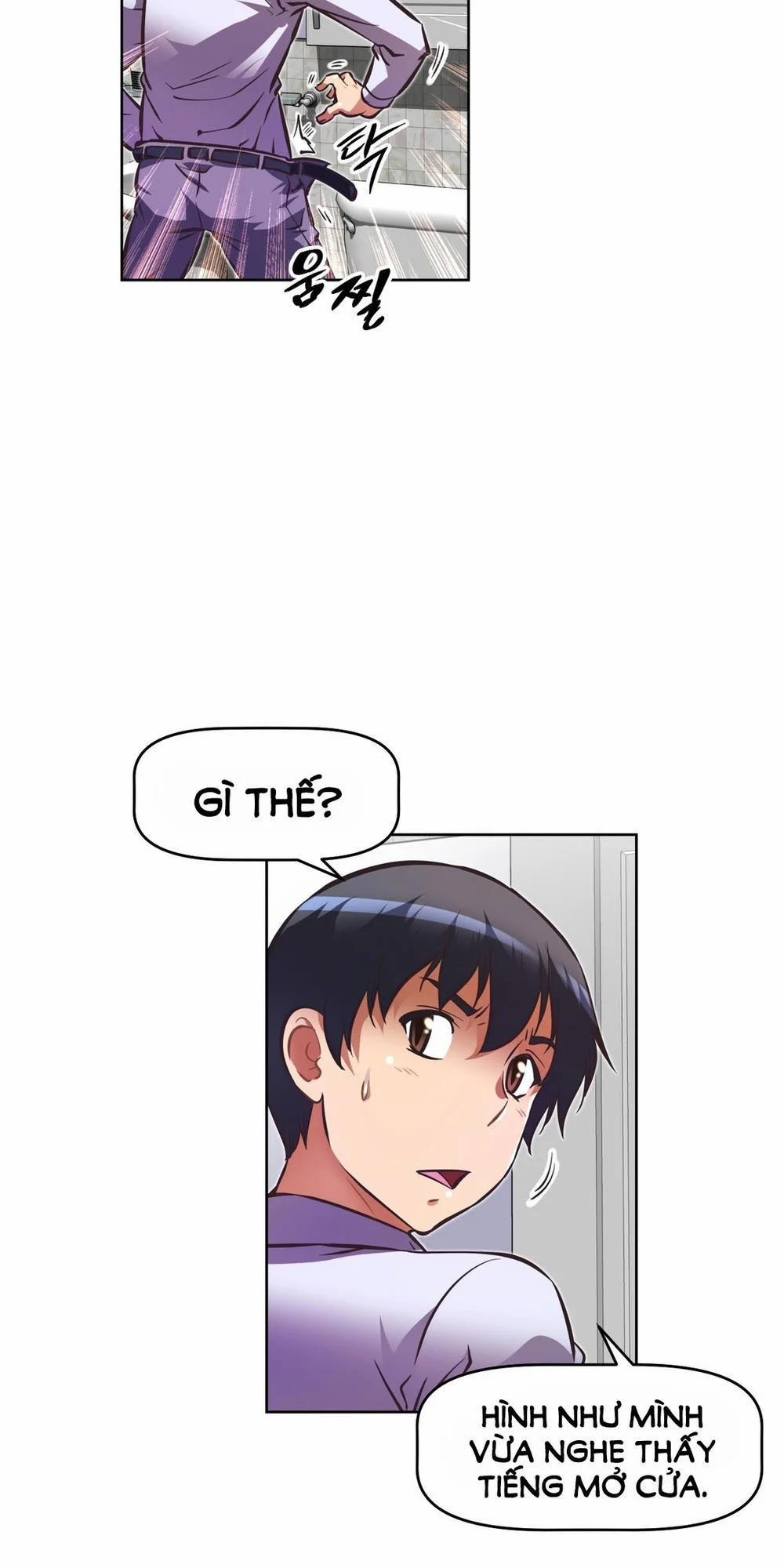 Brawling Go! 61 trang 71