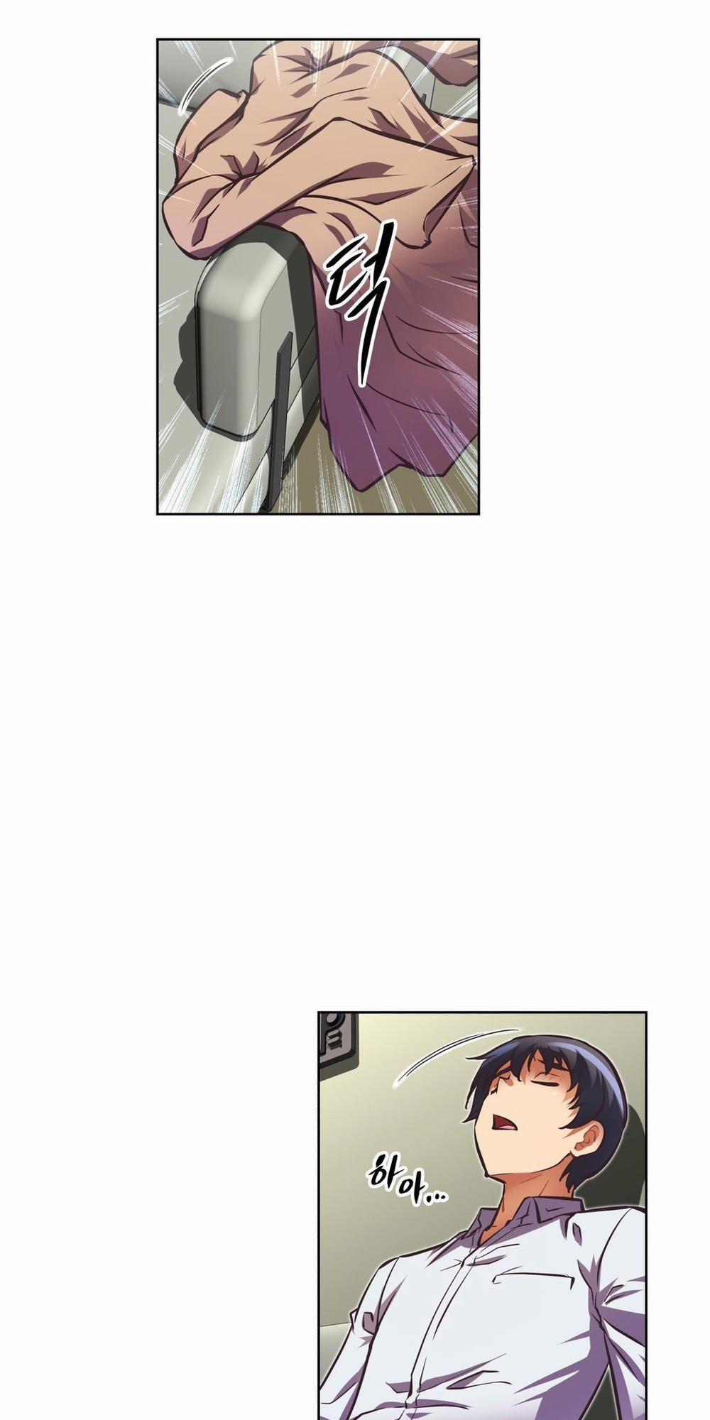 Brawling Go! 62 trang 73