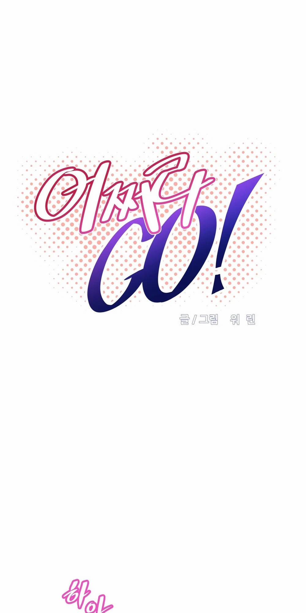 Brawling Go! 62 trang 8