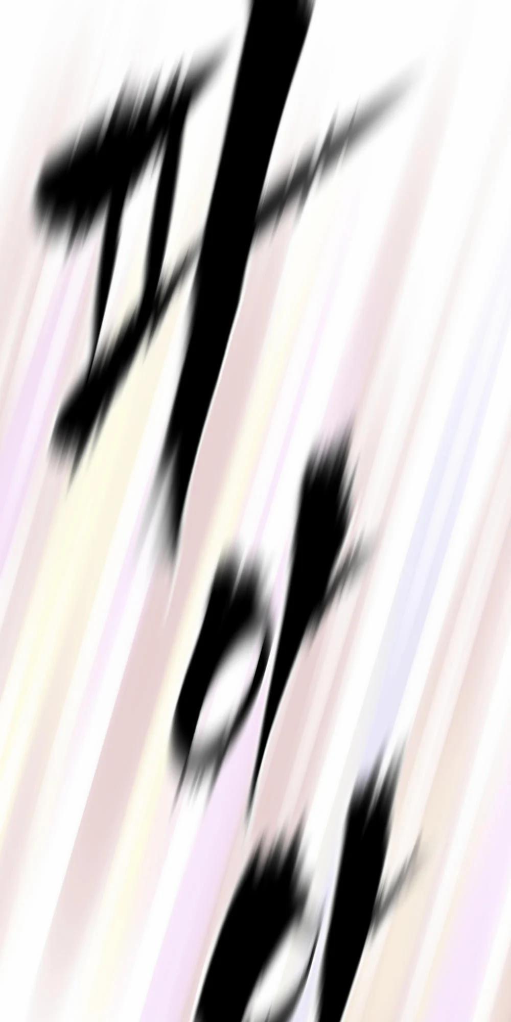 Brawling Go! 63 trang 33