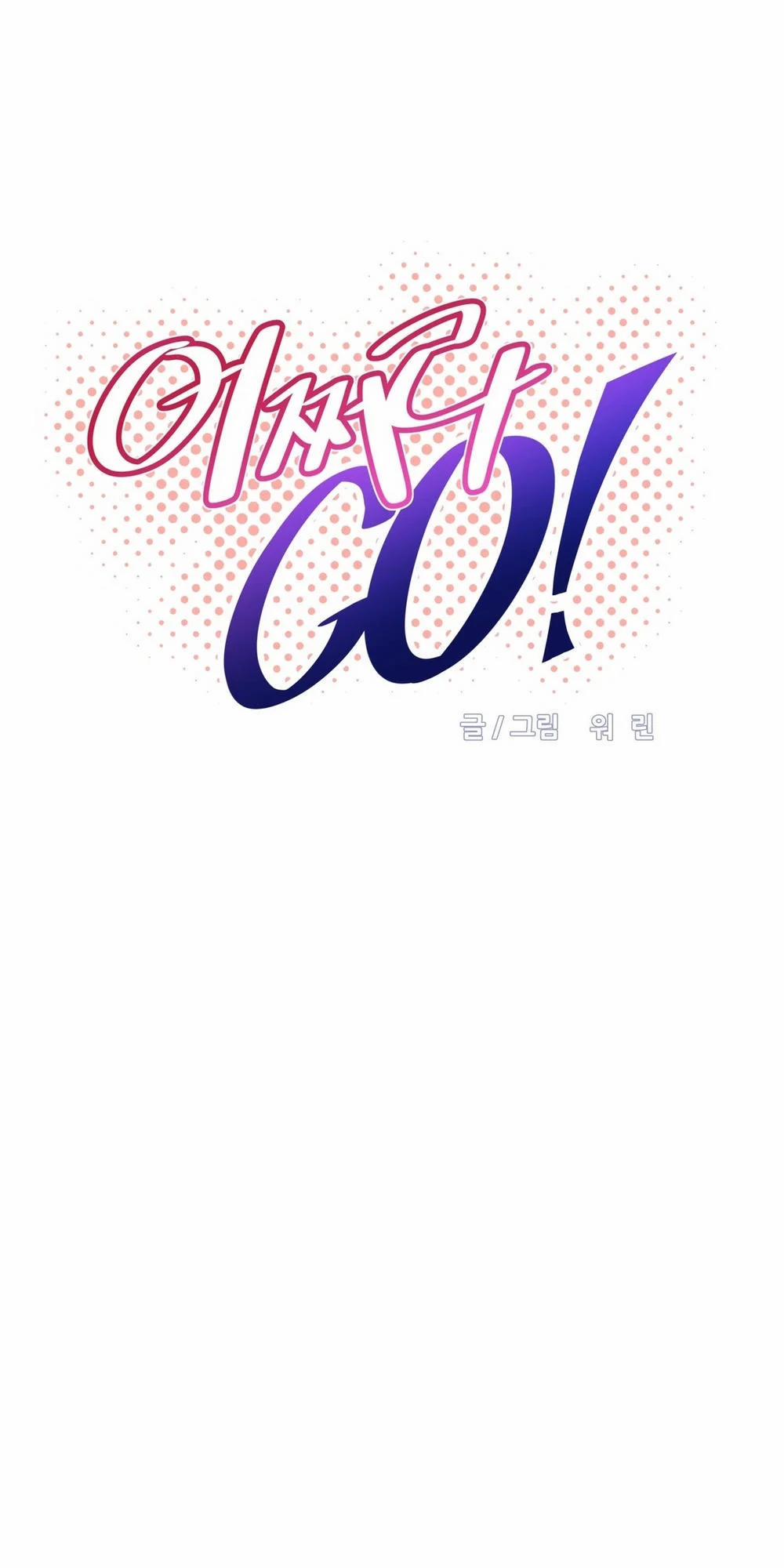 Brawling Go! 64 trang 13