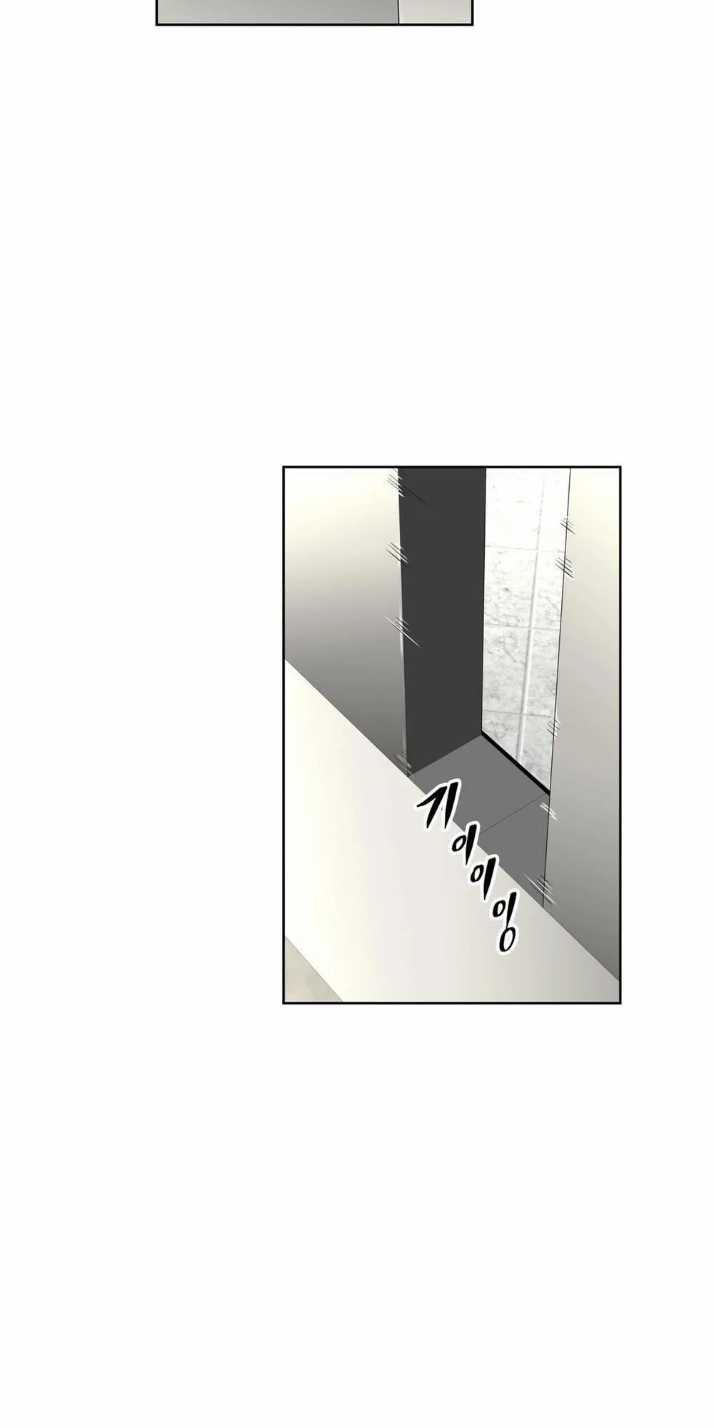 Brawling Go! 64 trang 71