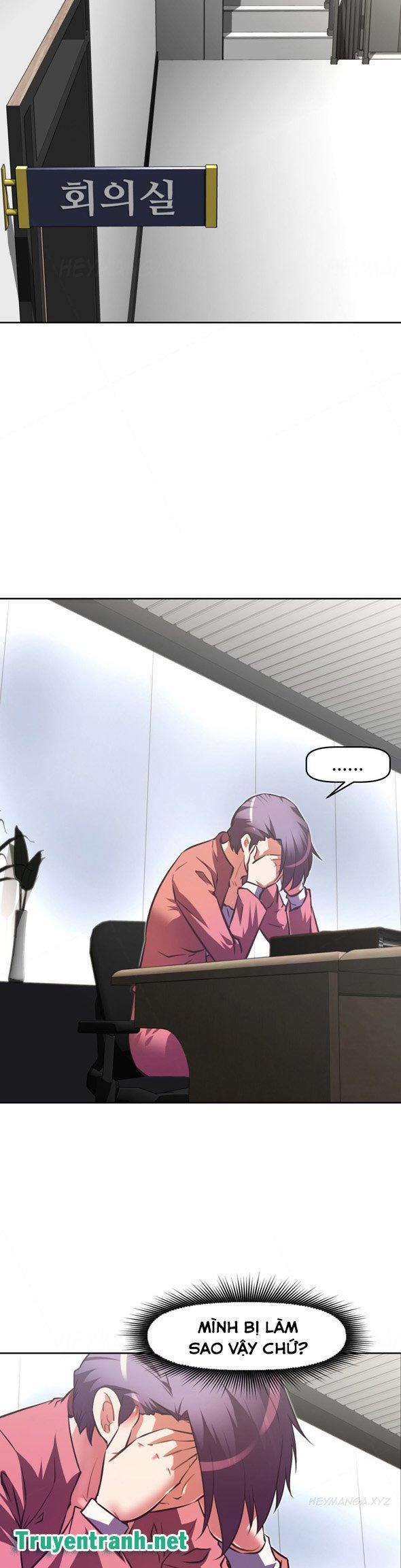 Brawling Go! 77 trang 32