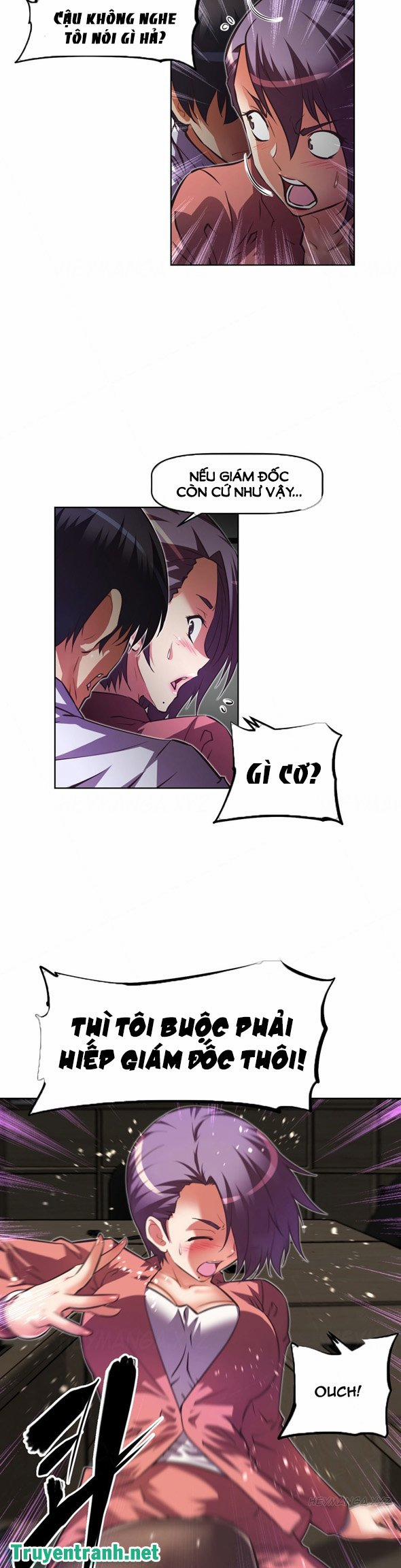 Brawling Go! 78 trang 25