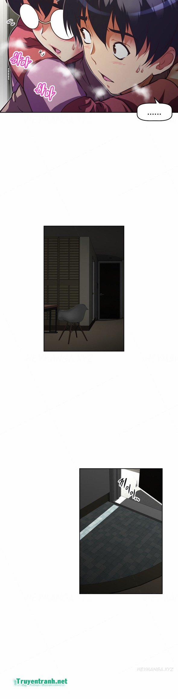 Brawling Go! 82 trang 33