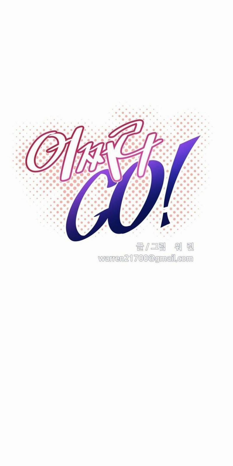 Brawling Go! 90 trang 67