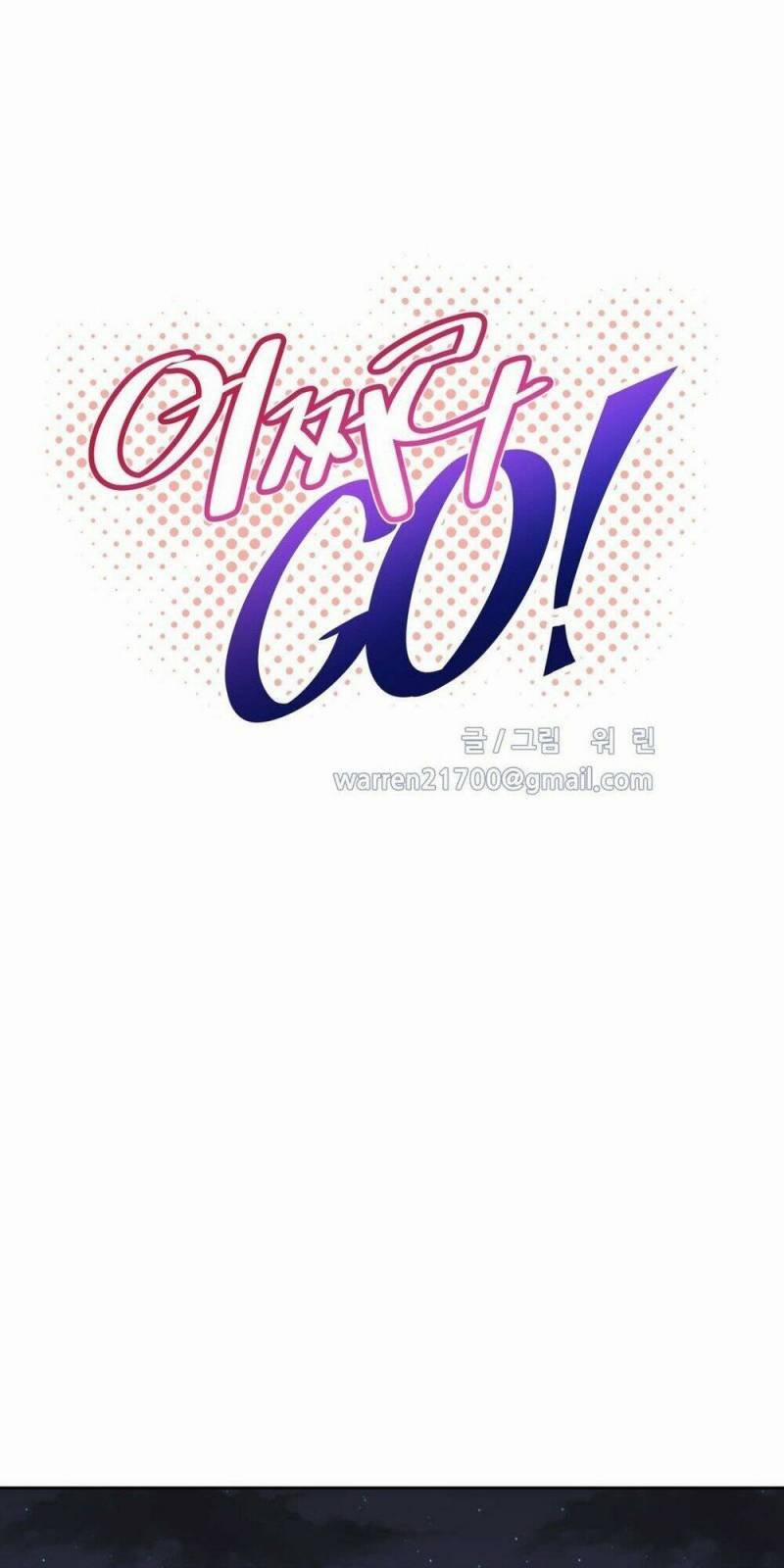 Brawling Go! 97 trang 16