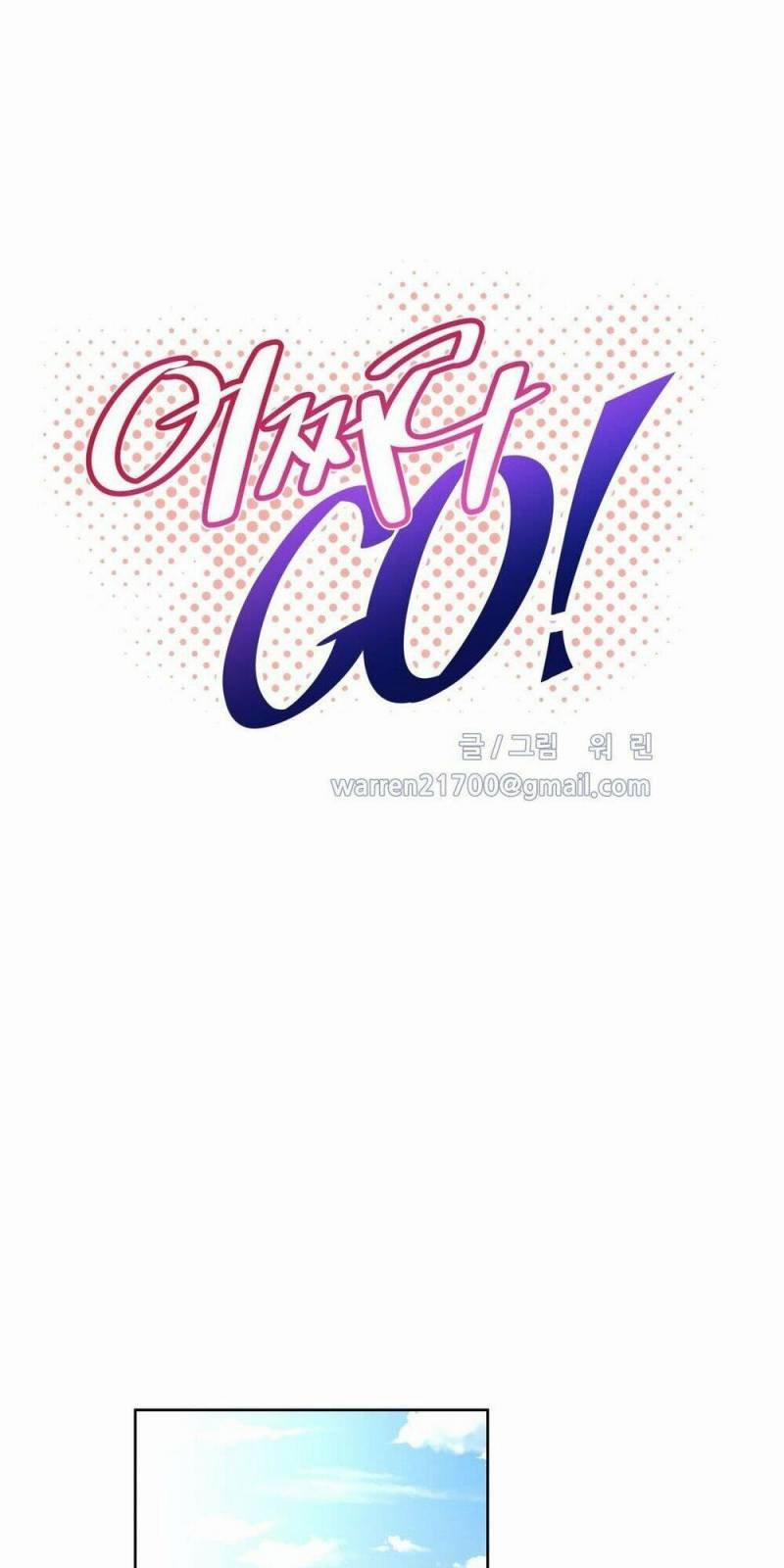 Brawling Go! 98 trang 9