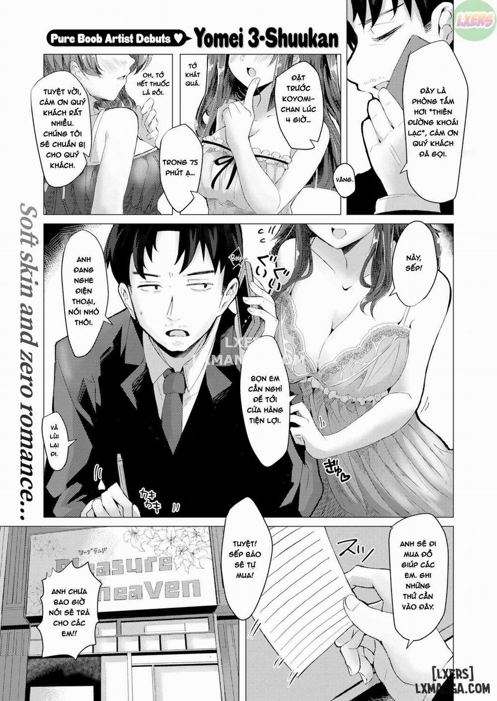 Breather ❤ Oneshot trang 0