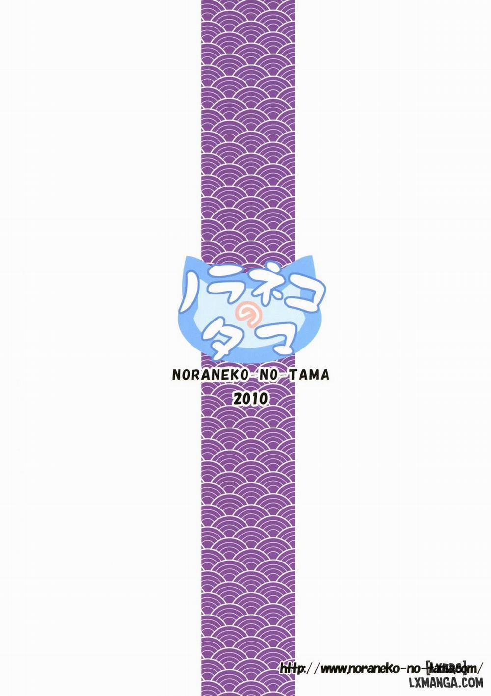 Breeding Club Oneshot trang 19