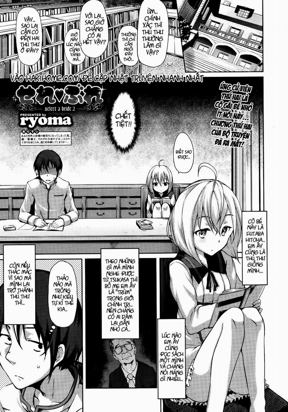 Bride Select 2 trang 0