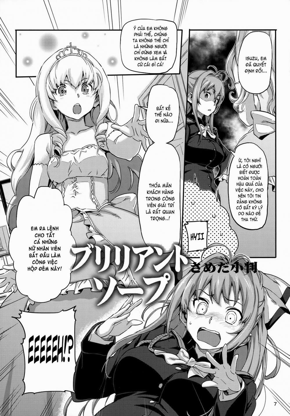 Brilliant Soap (Amagi Brilliant Park) Oneshot trang 10
