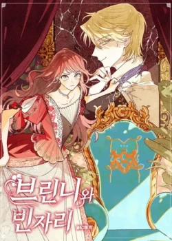 Đọc truyện tranh Brinny Và Chiếc Ghế Trống