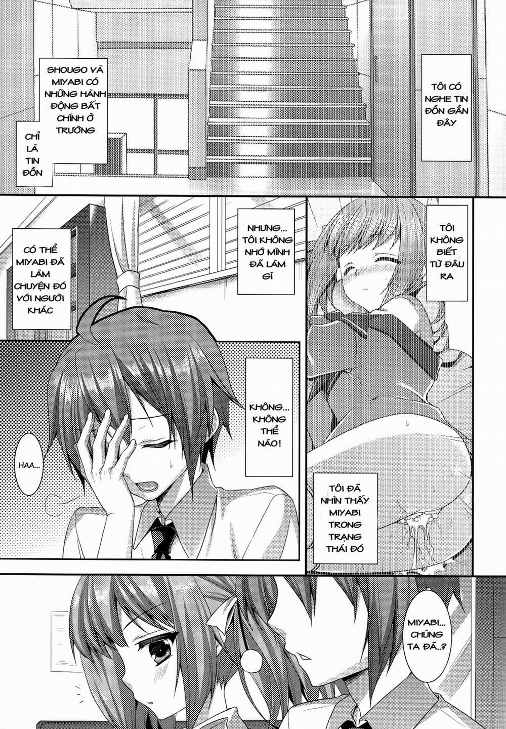 Brother and Sister Distance Third (Kono Naka ni Hitori, Imouto ga Iru!) Oneshot trang 1