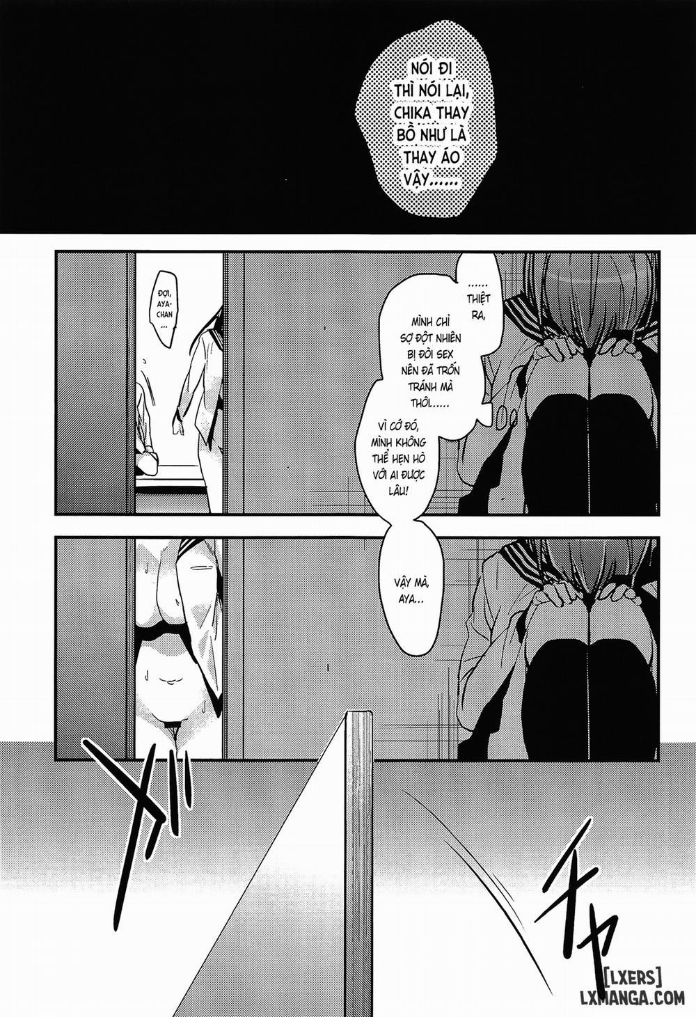 Brother Trade 1 trang 17