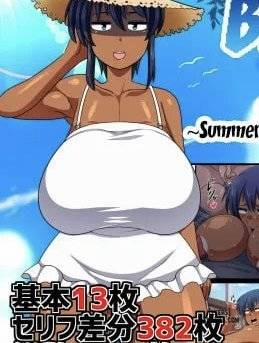 Đọc truyện tranh Brown girl Natsuki-chan