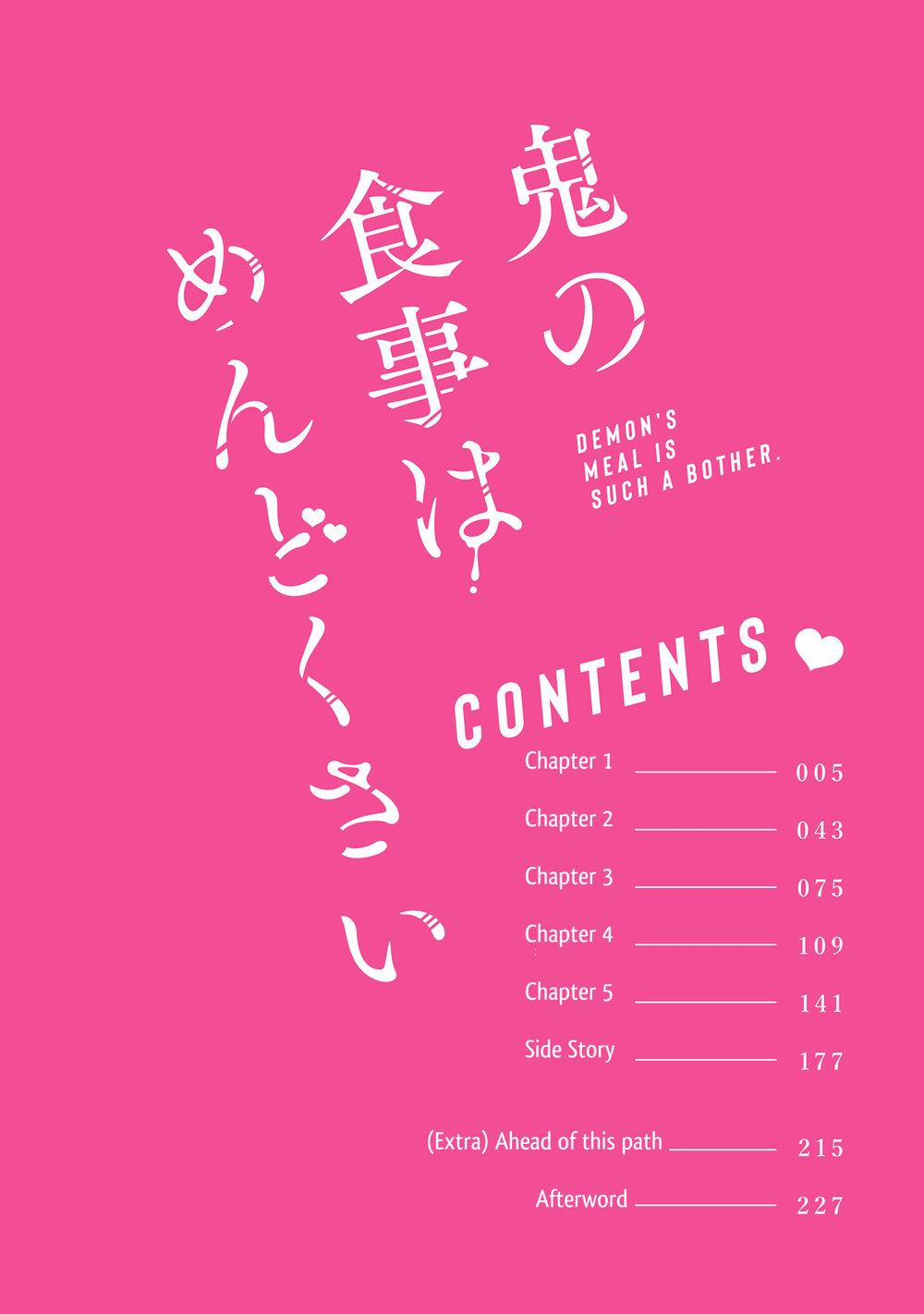 Bữa ăn của Ác quỷ quả thật phiền phức 1 trang 3